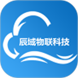 辰域智控安卓官方版
