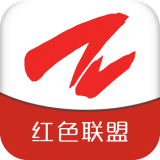 魅力正定免费原版