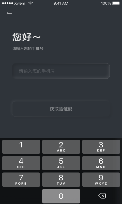 锁引(2)