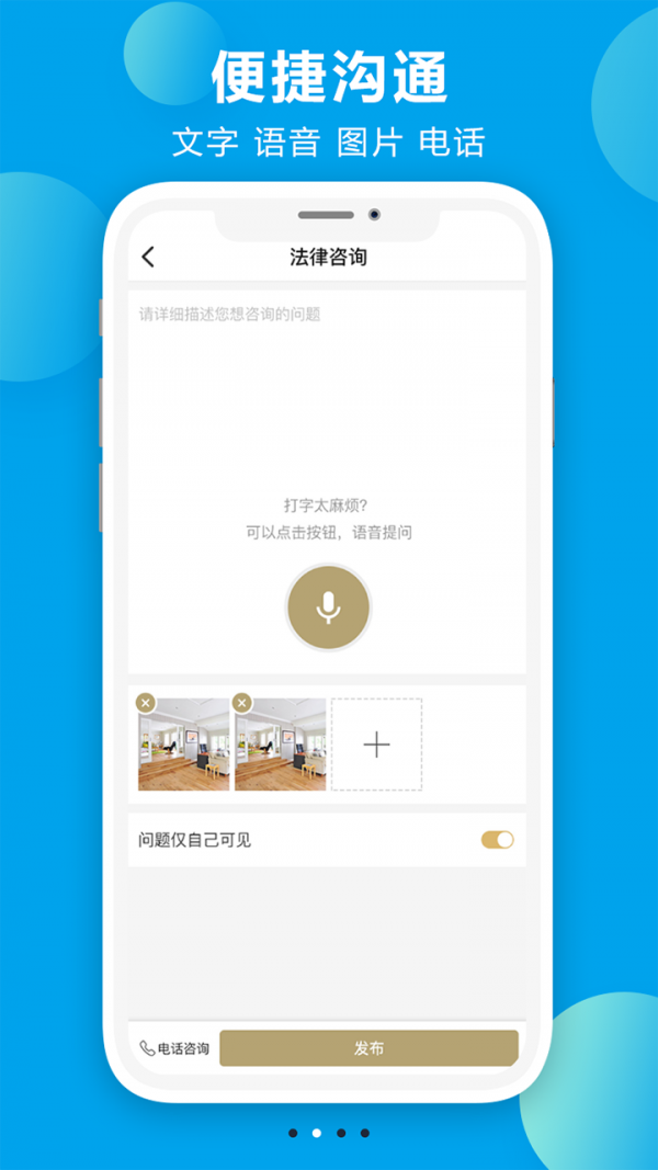 诸葛七律通用版