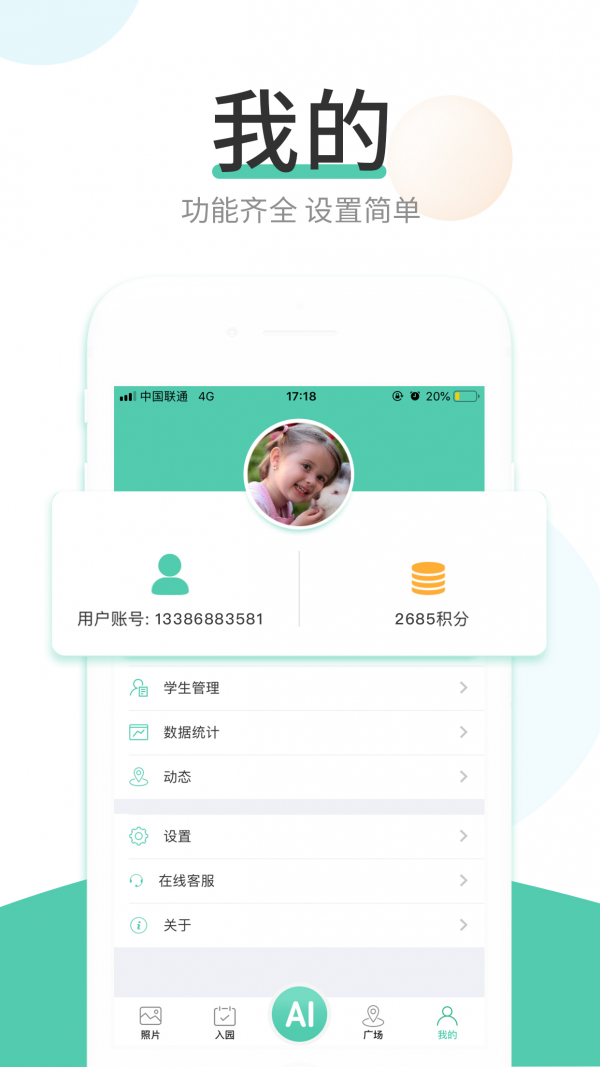 红橙云(5)