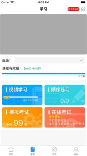 长沙安培(3)