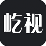 屹视提词器手机最新版
