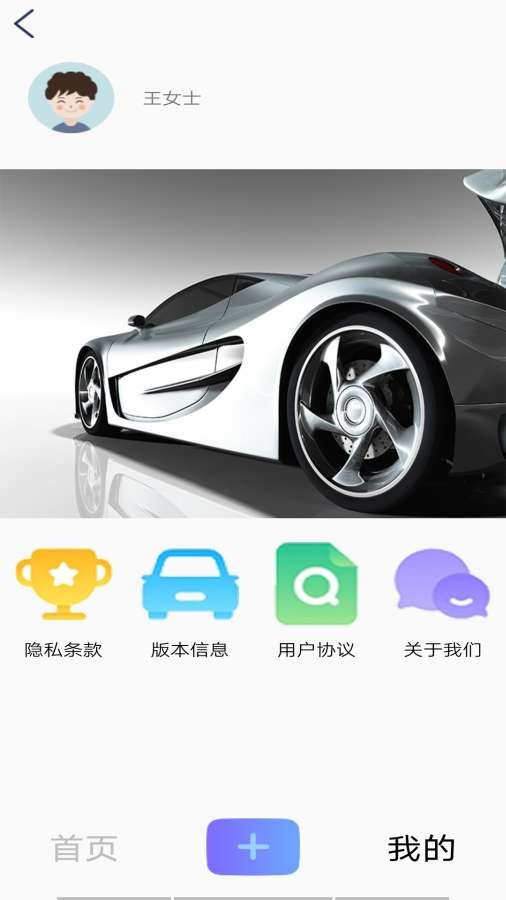 优查查图1
