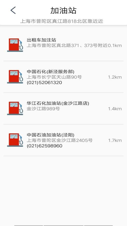 优查查图3