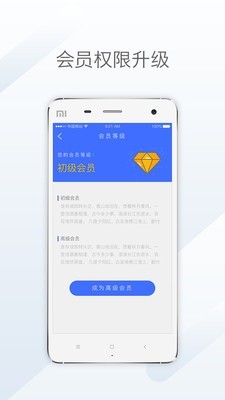 天地优卡图1