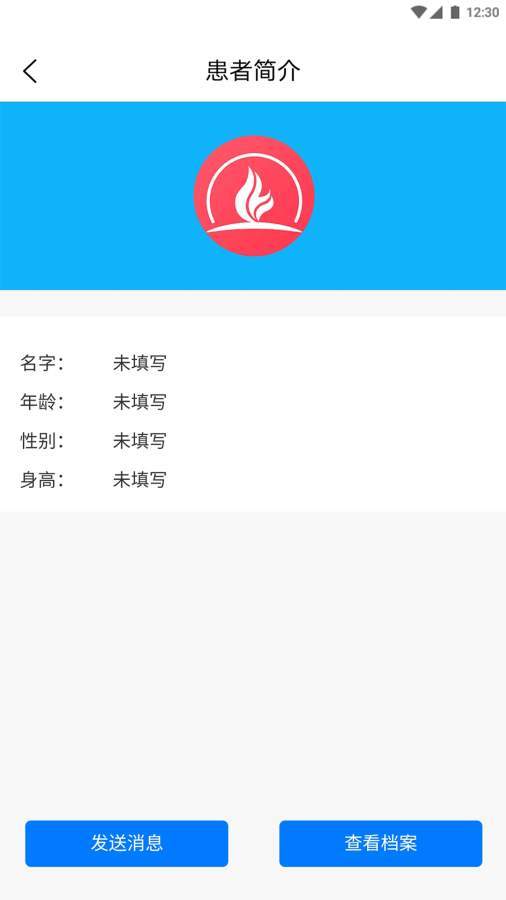 麦芽儿专家