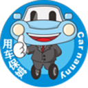 用车保姆安卓免费版