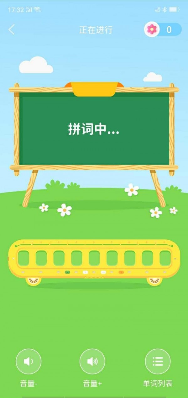 小西贝贝(3)