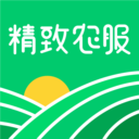 精致农服免费原版