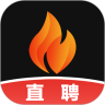 火山直聘最新版 v1.0.0