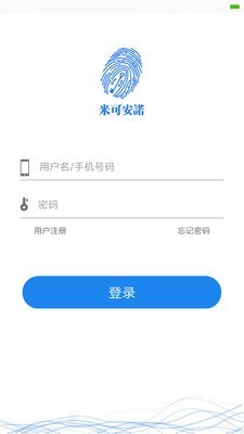 米可安諾图1