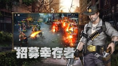 死亡尽头手机最新版