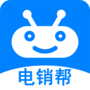 电销帮自动拨号安卓版