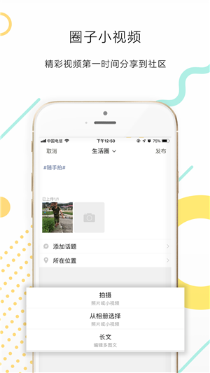 横县网官方正版