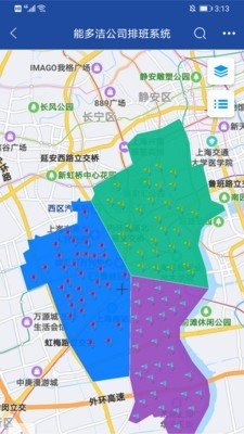 亿景智图图1