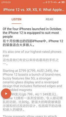 英语听读(2)