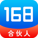 168联盟