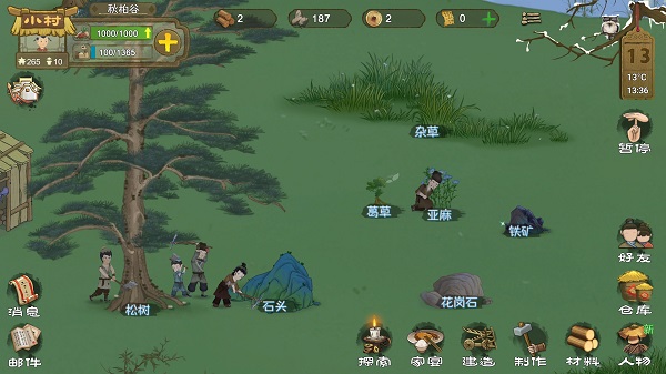 游戏截图