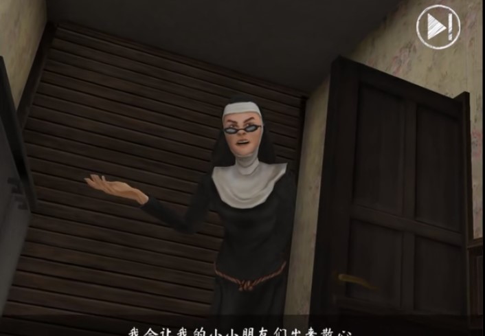 鬼修女第二代安卓版