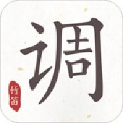 竹笛调音器安卓版