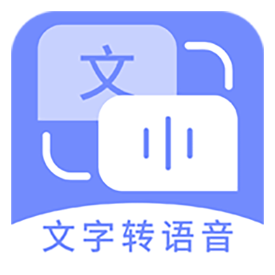 配音社