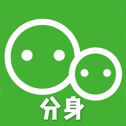 应用分身多开手机免费版