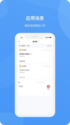 爱城院最新免费版