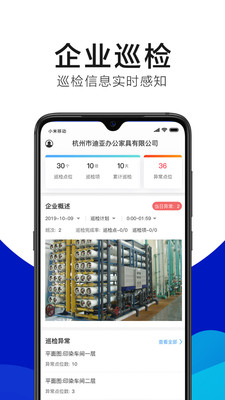 绿金系统安卓直装版图4
