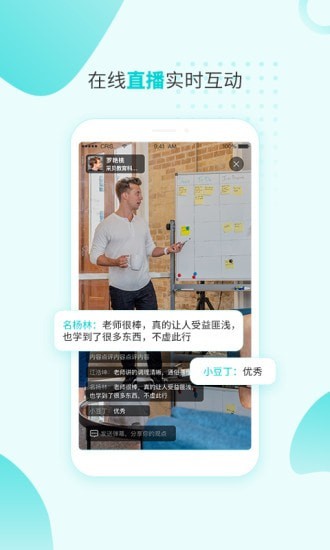 燃气技能等级最新版图4