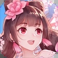 天途