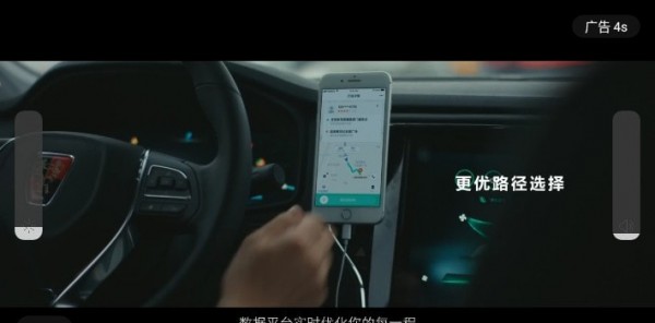 第五屏最新免费版图3