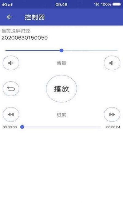 小小影视投屏最新版图1