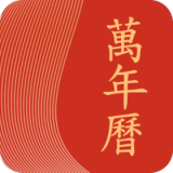 多看日历无广告版