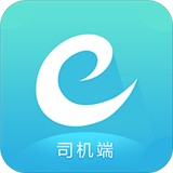 e族司机官方最新版