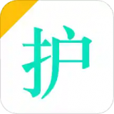 护师护士多练题库原版