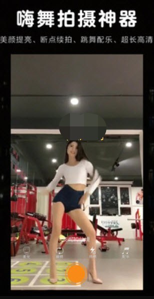 天府短视频最新版图4