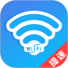 WiFi大师无广告版