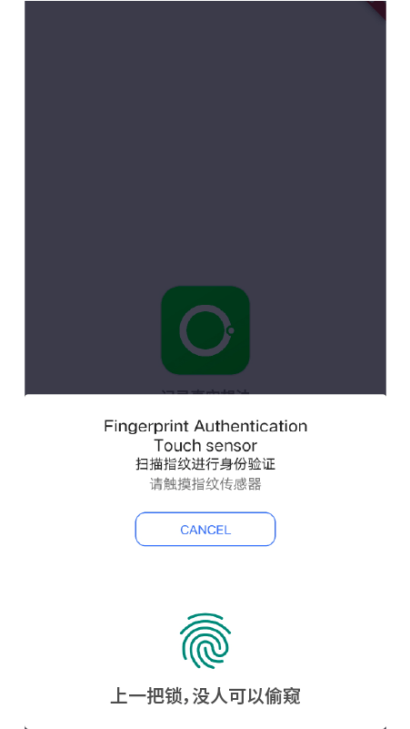 圈圈手记免费原版