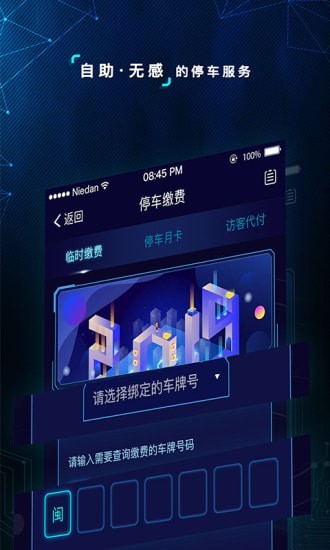 喜信(4)
