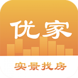 优家租房原版