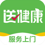 送健康服务端原版