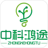 中科鸿途云充直装版