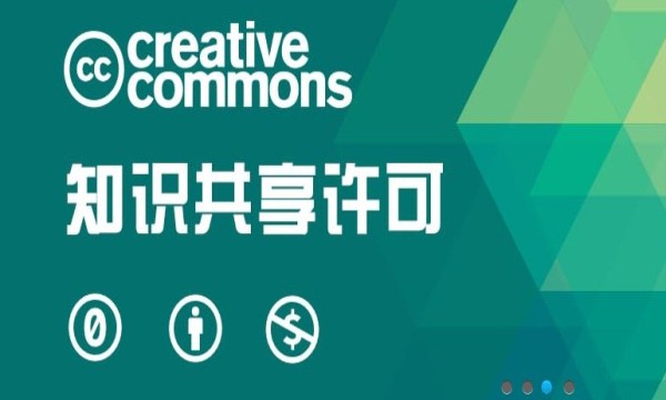 耳聆网安卓官方版图2