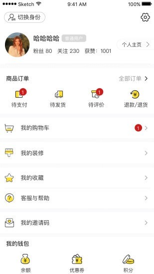 上万家最新版图5