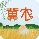 冀农手机正版