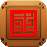 字美云书童正版