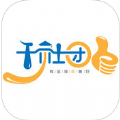 就业吧原版