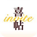 小喜帖官方最新版