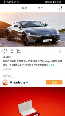 Fiamp官方正版图4